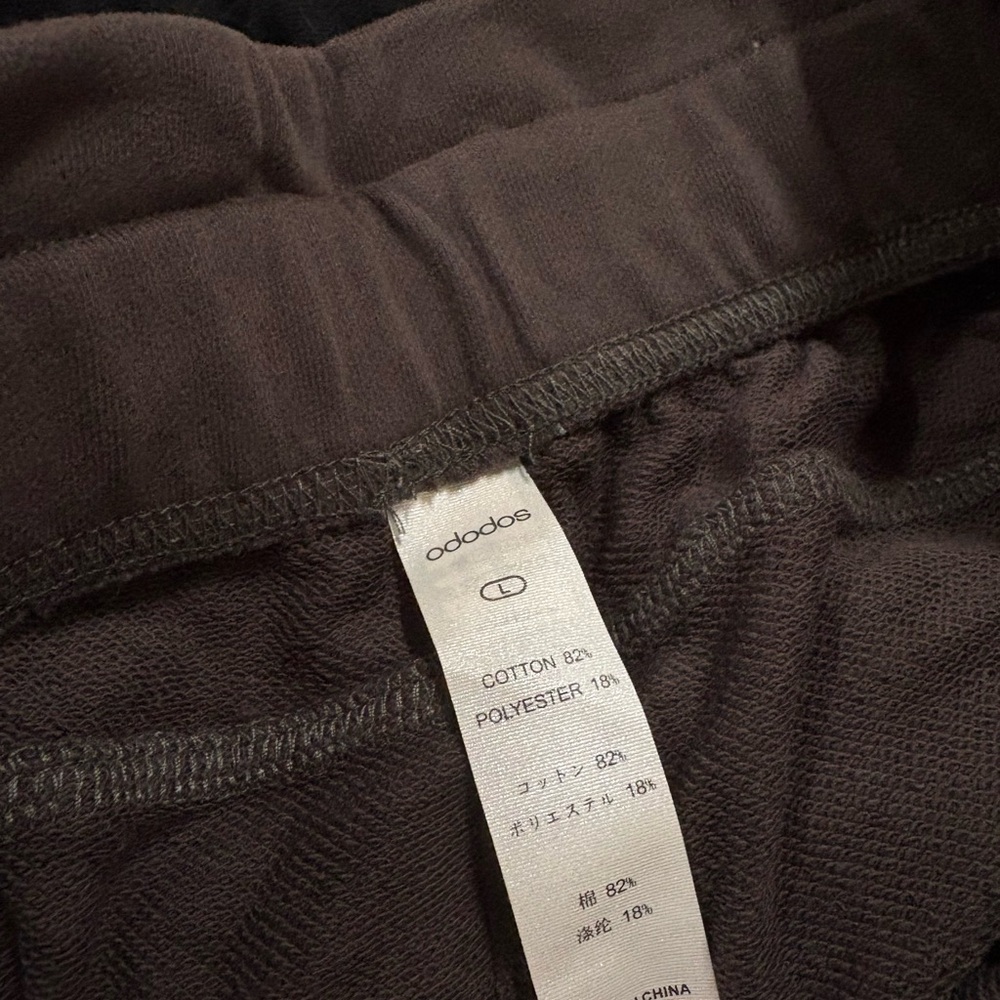 Lot of 2 Women’s Soft Shorts - Picture 3 of 4